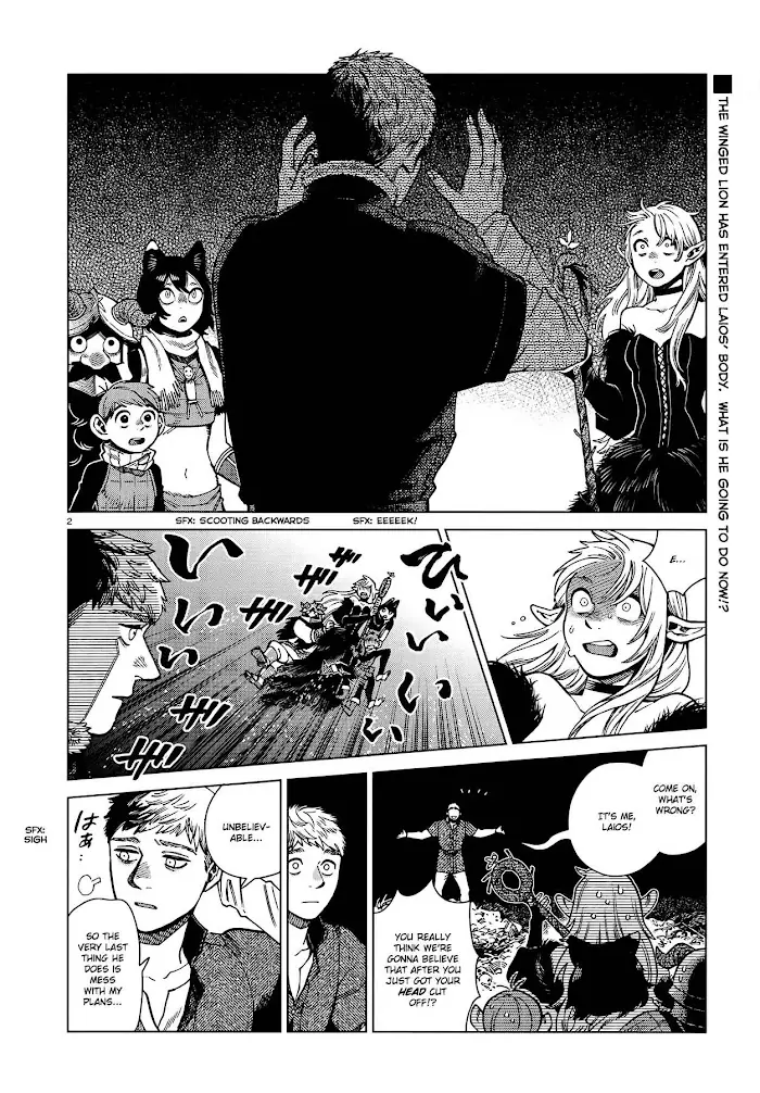 Delicious in Dungeon Chapter 89 image 02_optimized